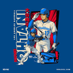 Big Red Machine Logo