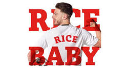 Rice Rice Baby Logo