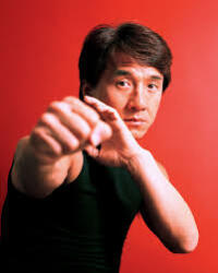 The Jackie Chan's Logo