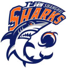 @Shanghai Sharks Logo