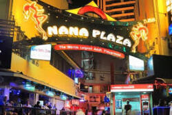 Nana Plaza Logo