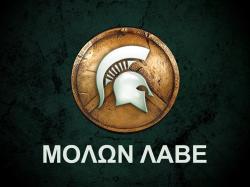 MOLON LABE! logo