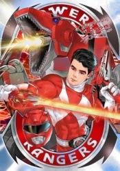 Red Ranger Logo