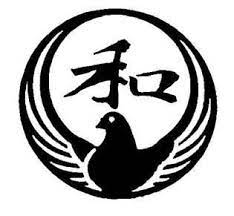 Aikido Logo