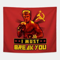 I Must Break You Logo