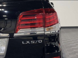 LX570 O Logo