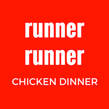 Runner Runner Chicken Dinner Logo