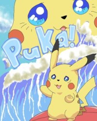 PUKA DYNASTY