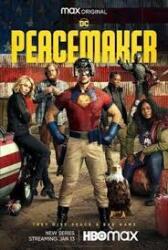 Peacemaker 2.05