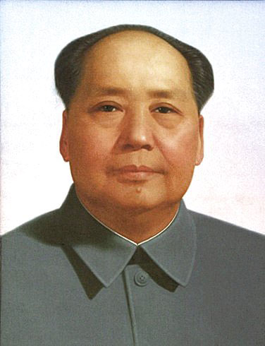 Department Chairman Mao Logo